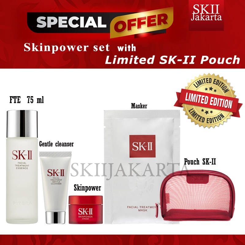 SK-II SKII SK2 SK SKINPOWER SET DAN POUCH SK-II LIMITED