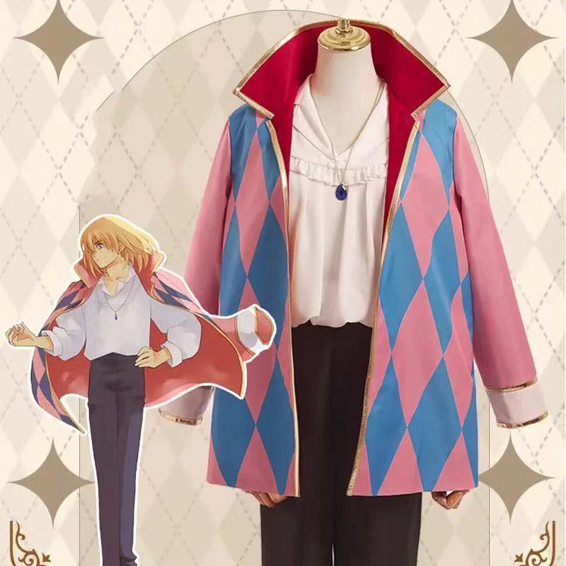 Anime Howl's Moving Castle Howl Cosplay Costume Howl Cosplay Costume Men Costume Uniform Outfits Hal