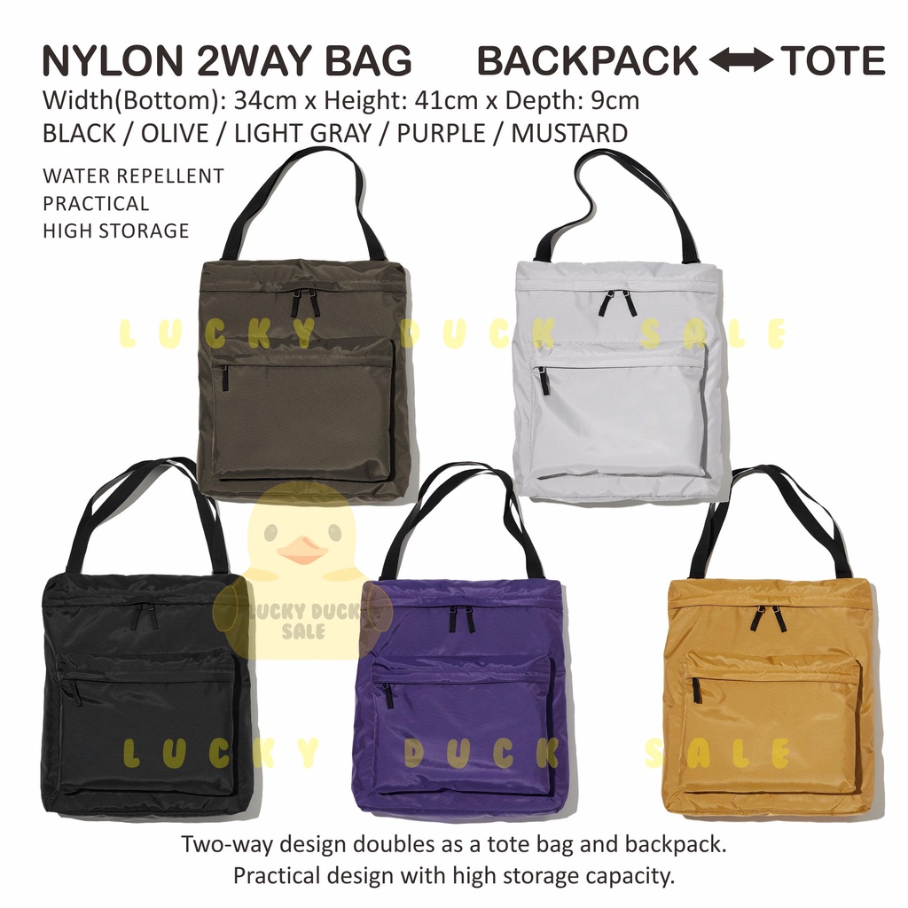 UNIQLO Nylon 2Way Bag Backpack Tas Ransel Tote Nilon Water Repelled