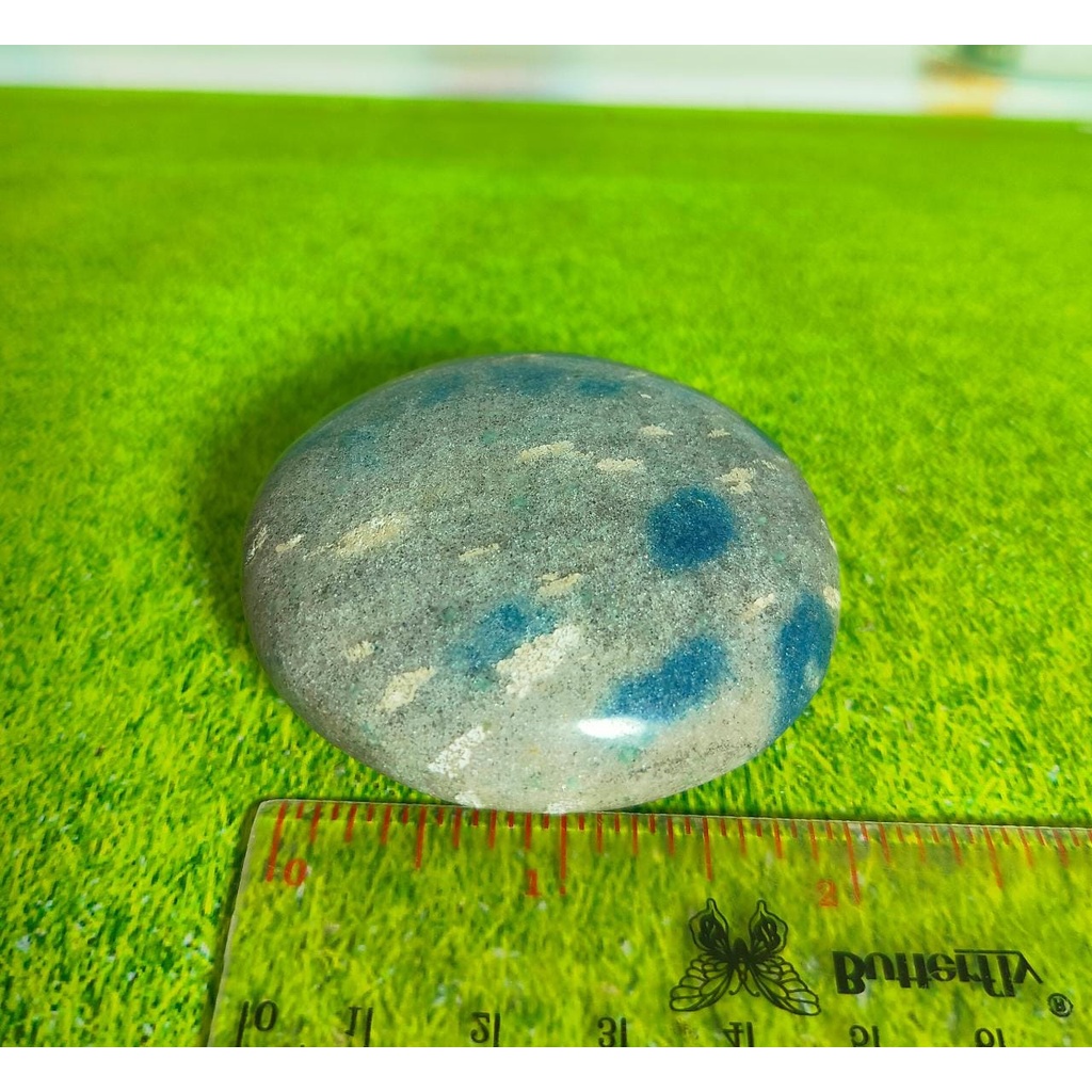 Natural Stone K2 Palm (5)