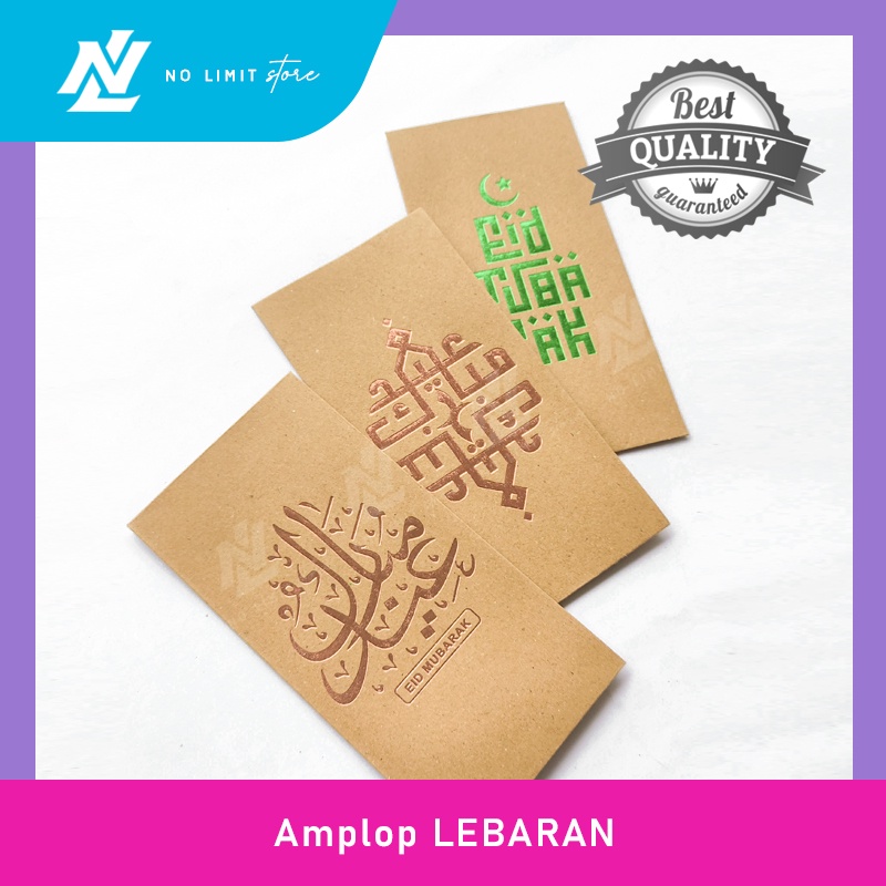 

Amplop LEBARAN IDUL FITRI - Kertas Kraft Hot Print Metalik
