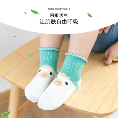 COD Kaos Kaki Bayi Motif Hewan / Kaos Kaki Anak Anti Slip Karakter Baby Socks BB02