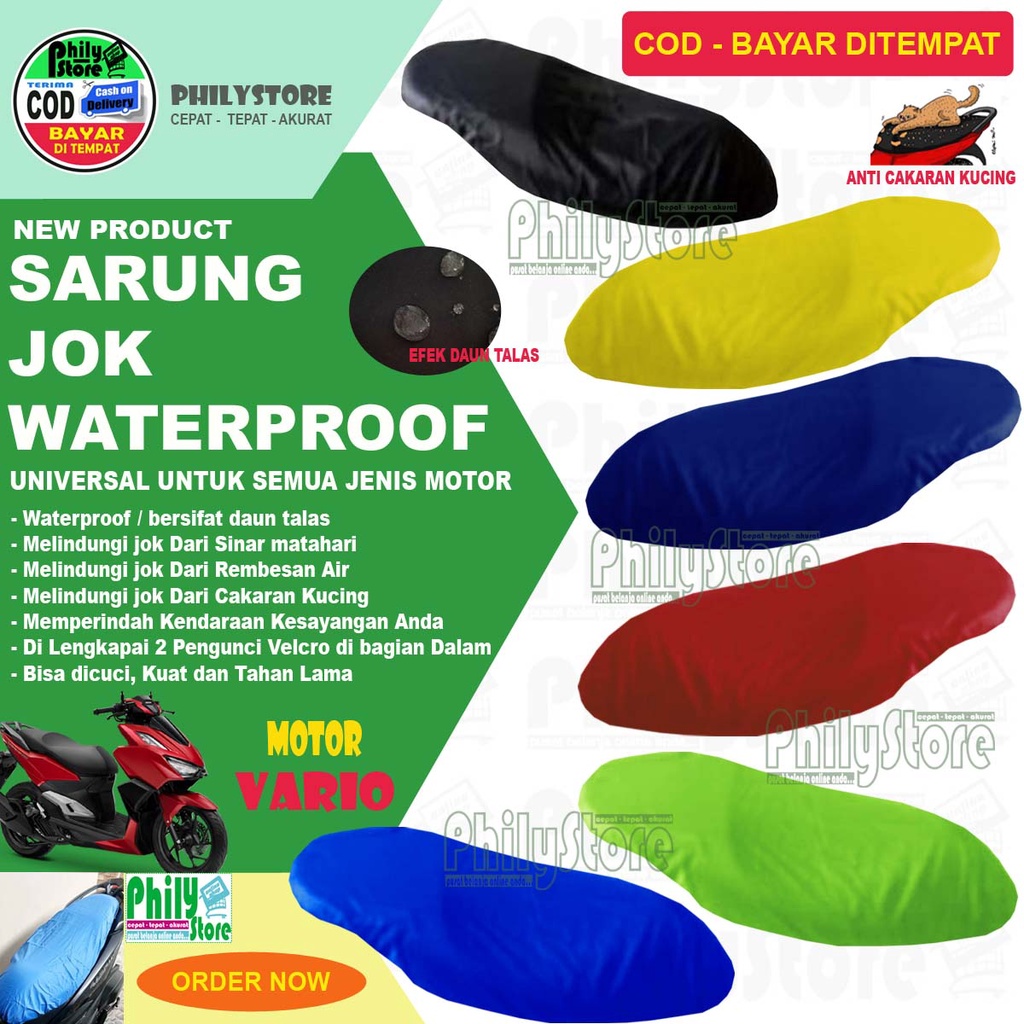 Cover jok Motor / Sarung jok Motor/anti cakaran hewan / pelindung jok Vario 160 150, 125, 110 ESP