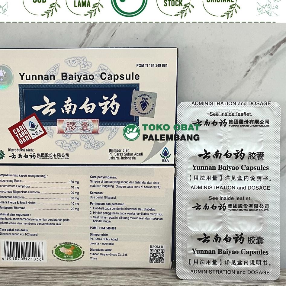 ♟ Yunnan Baiyao 16 Capsule Yunan Pai yao Saras Subur Abadi yun nan PAYAO OPERASI YUNNAN PAYAO YUNAN 