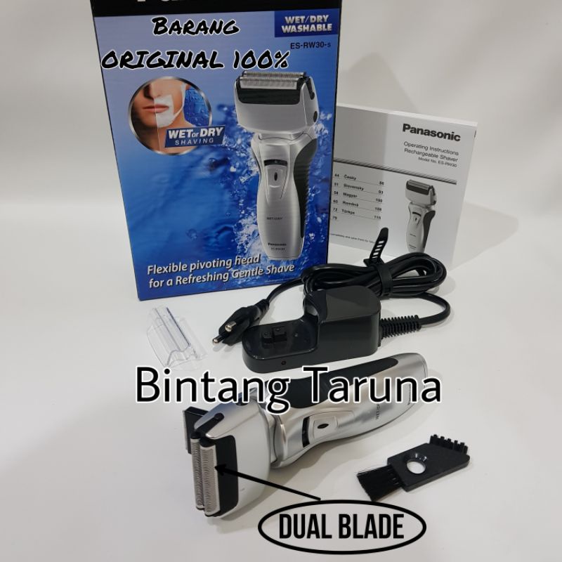 Shaver Wet/Dry Panasonic ES-RW30 Alat Cukur Panasonic ES-RW30 Shaver Panasinic ES-RW30-s