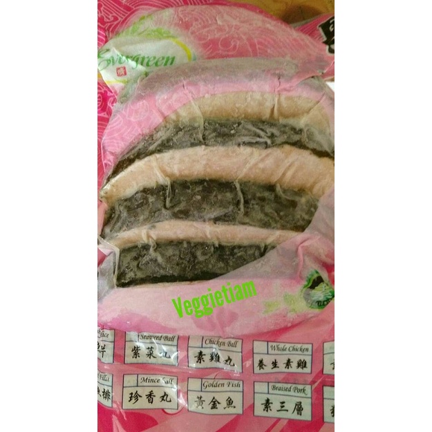 

BAHAN BEKU IKAN TUNA IRIS VEGETARIAN / FISH SLICE