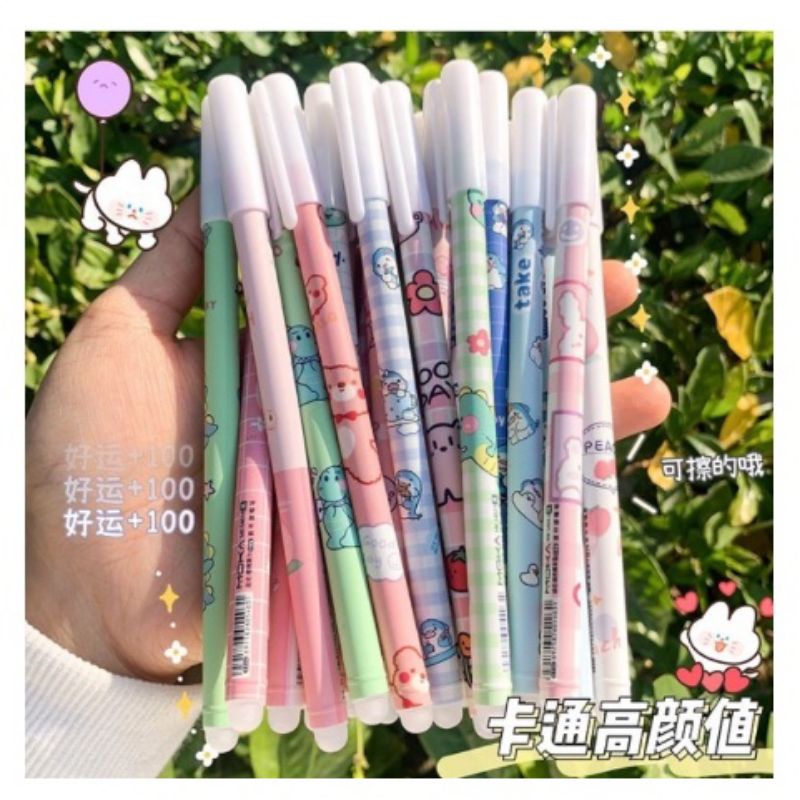 

PULPEN GEL AJAIB BISA DIHAPUS