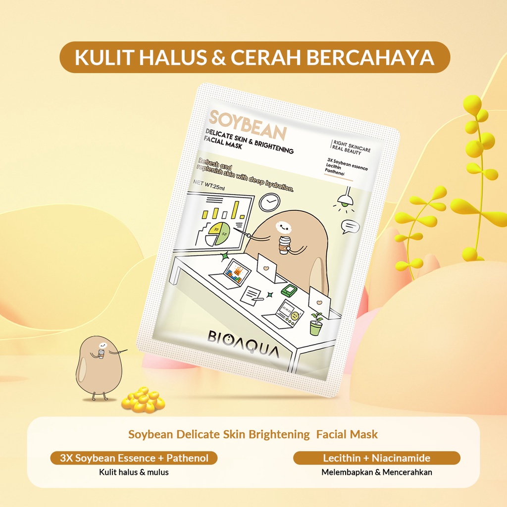 READY BIOAQUA Masker Wajah Cereal Sheet Mask Face Mask 25ml Masker Muka Glowing Rice-Milk/Oat/Red Bean/Com Protein/Soybean Whitening