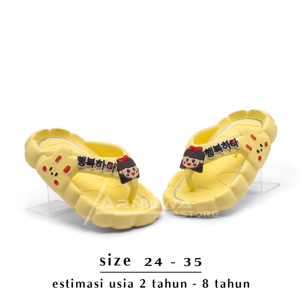 Sandal Jepit wanita  korean style motif awan nyaman di gunakan Lucu