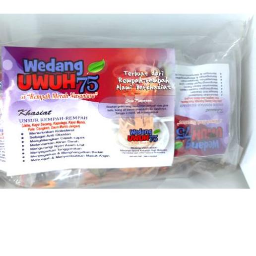 

♫ Wedang Uwuh 75 si Rempah Merah (Secang, Jahe, Kapulaga, Gula Batu, Caengkeh) mpon mpon empon ▲