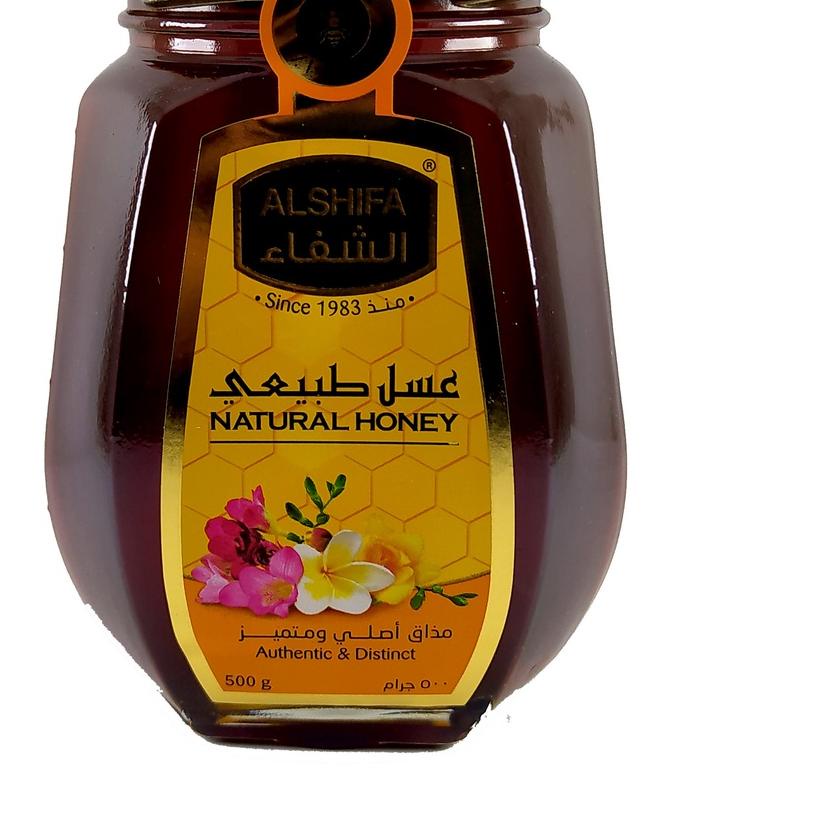 

❁ alshifa 500gr arab alsifa ←