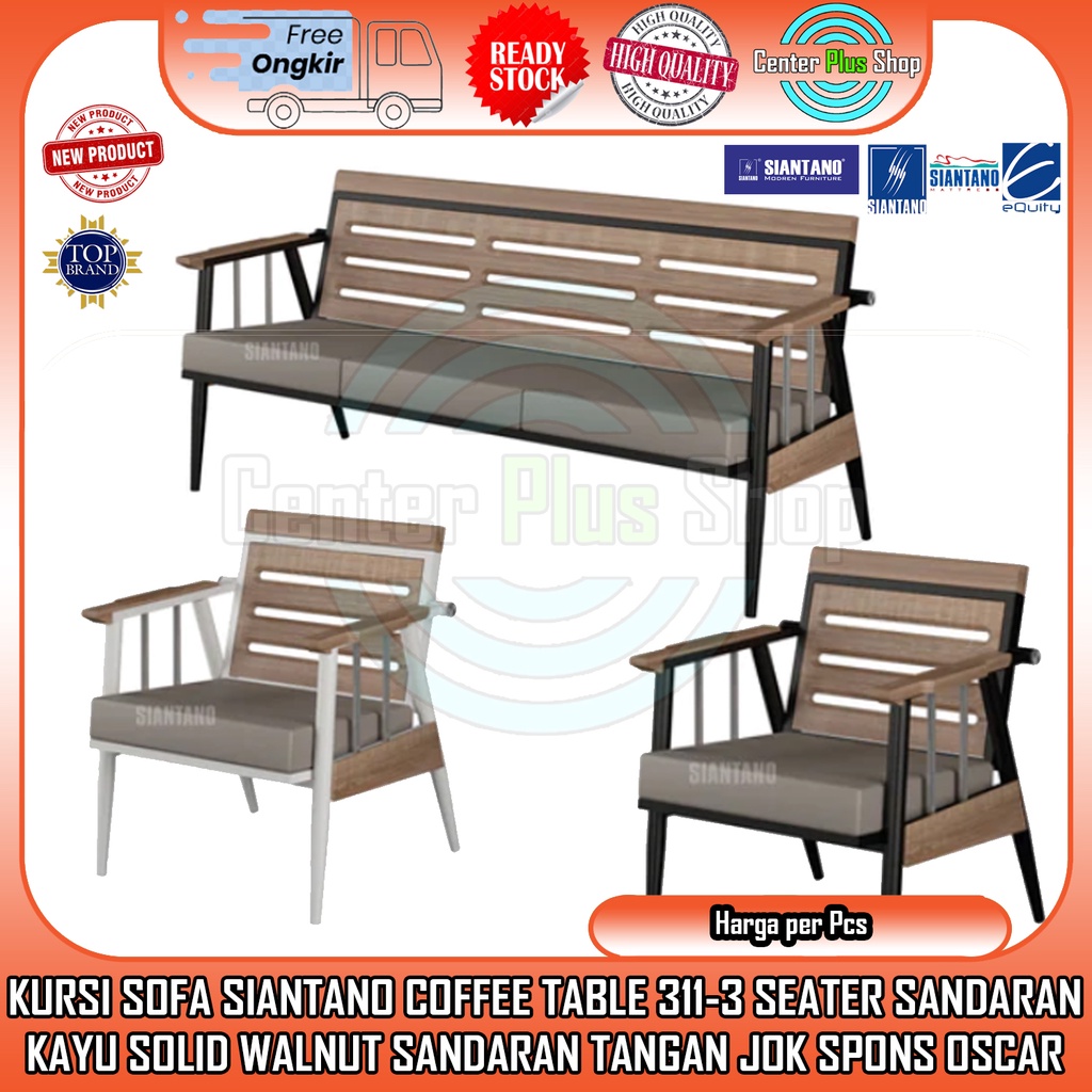 [KARGO] SOFA 311-4 SIANTANO FURNITURE FURNITUR KURSI TAMU SANDARAN TANGAN SANDAR SENDER PIPA BESI HI