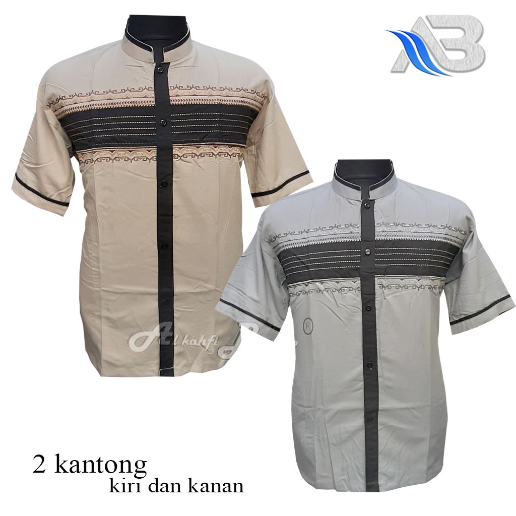 Baju Koko Pria Dewasa Terbaru Lengan Pendek Koko AL QADR / AB Al kahfi Bareno Katun COD