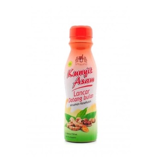 

SIDOMUNCUL Kunyit Asam Lancar Datang Bulan 150 ml