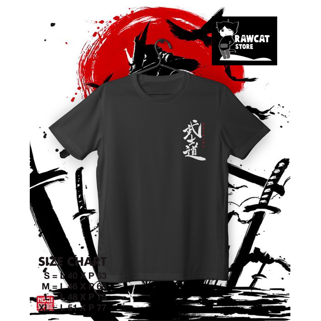 kaos anime - bushido