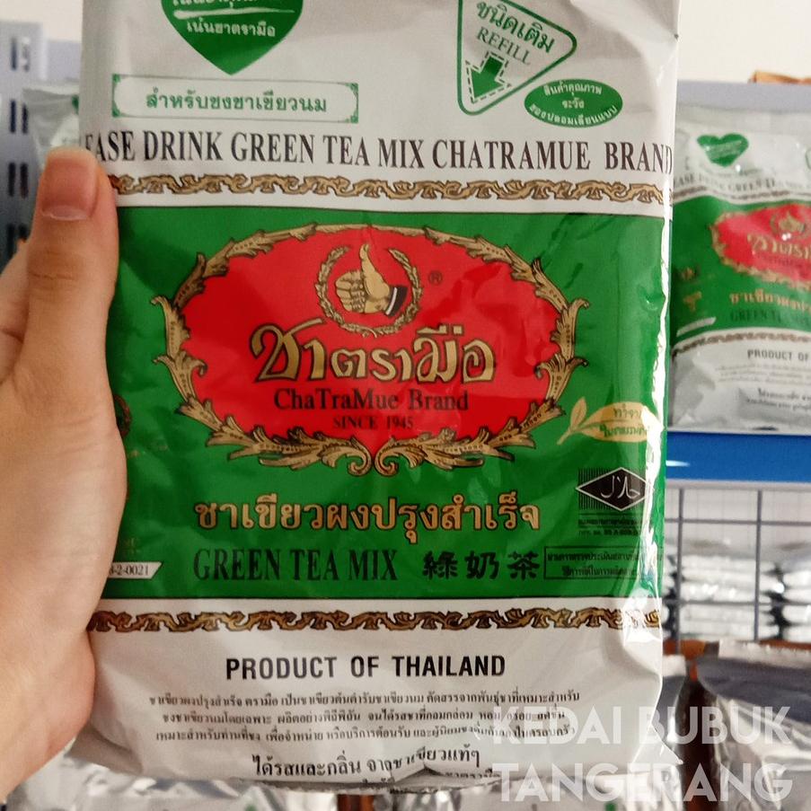 

♤ Chatramue Thai GREEN TEA Original 200 gram HALAL ™