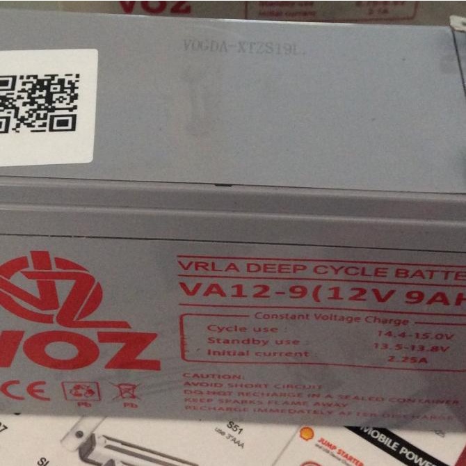 Aki Kering Accu Voz Vrla 12/9 12 Volt 9 Ampere Debezzz