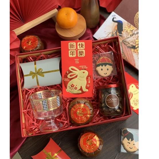 

✺ Hampers Imlek/READY STOCK/Ziyang A/Hampers CNY ➩