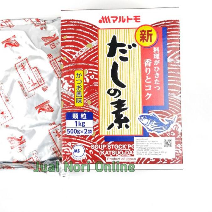 

♘ Marutomo Hondashi 1kg Dashi kaldu ikan Cakalang penyedap khas jepang ➯