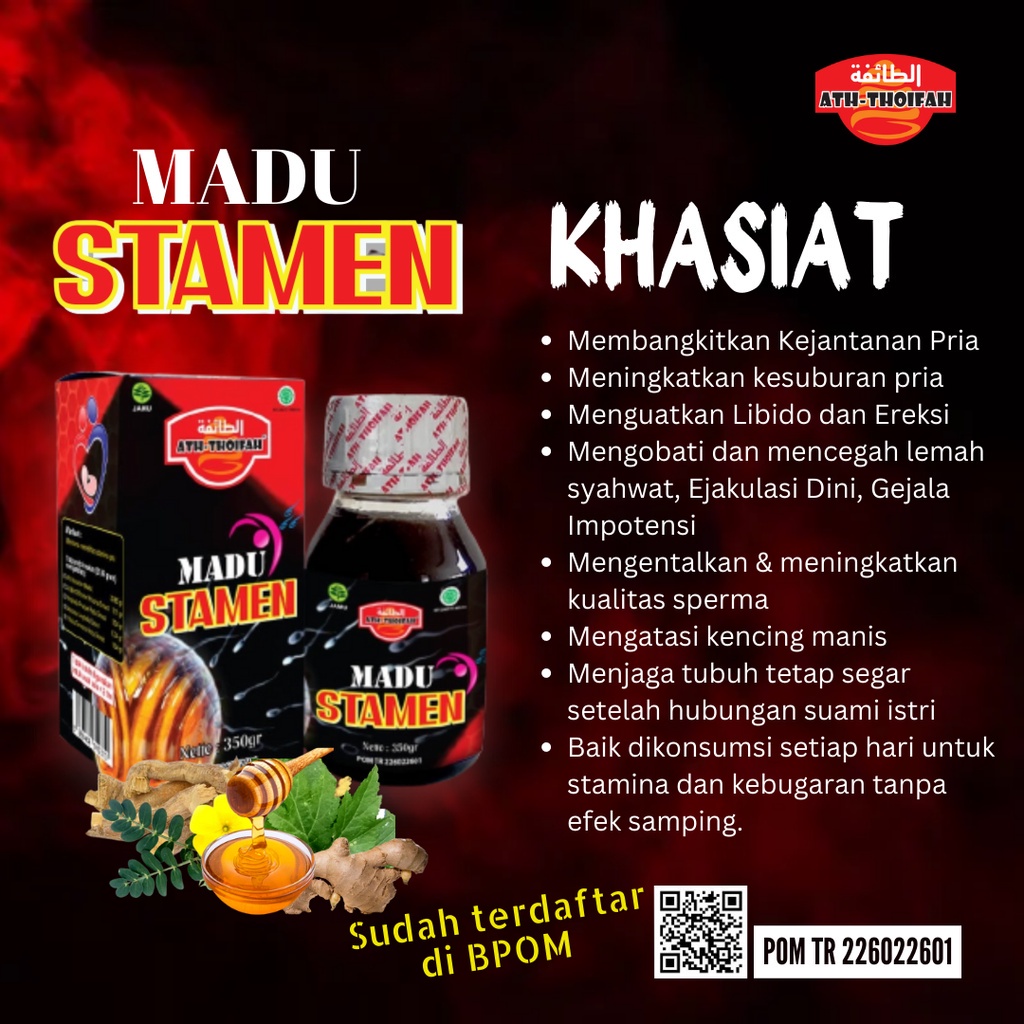 PROMO !!! Madu Penyubur Pria Ath Thoifah ( STAMEN )