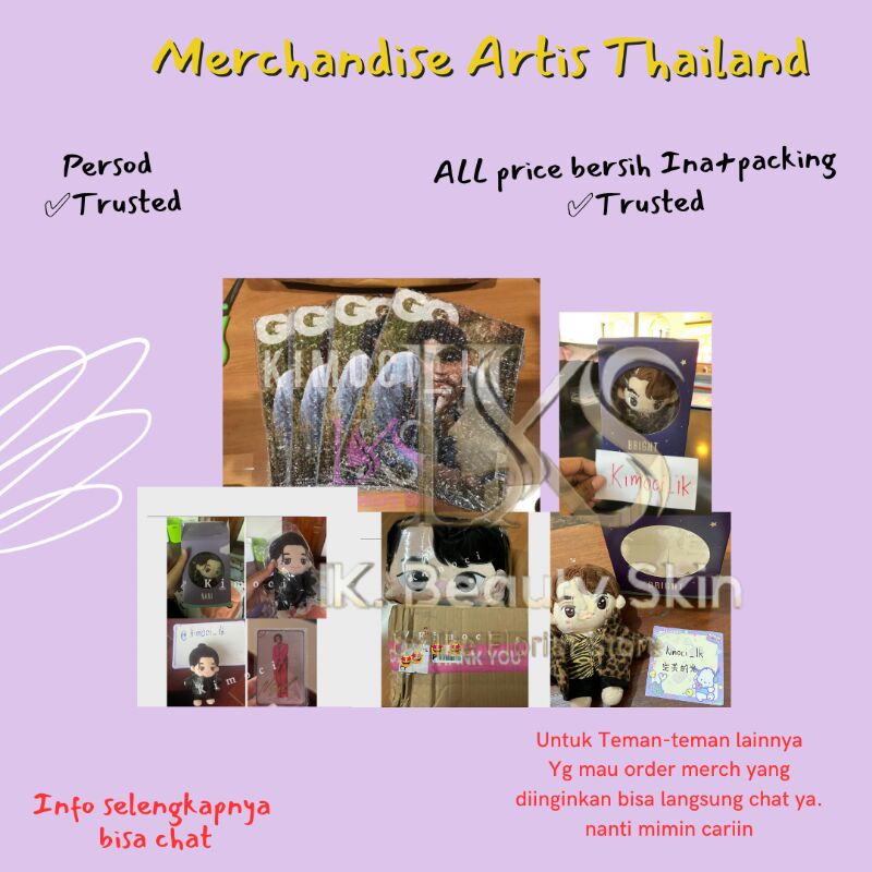 PHOTOCARD OFFICIAL/MERCHANDISE AKTOR THAILAND/ MERCH GMMTV/MERCHANDISE OFFICIAL THAI/PERSOD/ HANDCAR