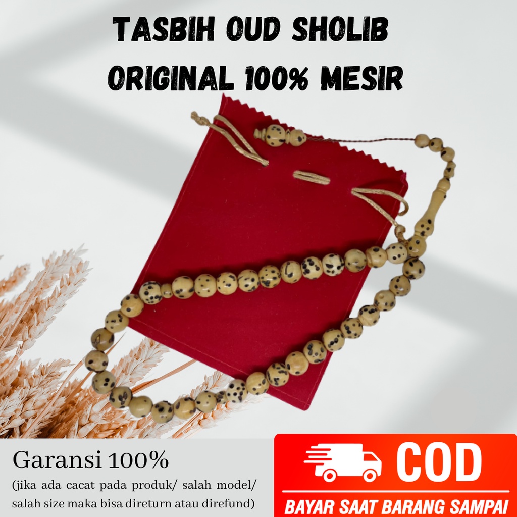 TASBIH OUD SOLIB TASBIH KAYU OUD SHOLIB TASBIH OUD SALIB 33 BUTIR ORIGINAL MESIR