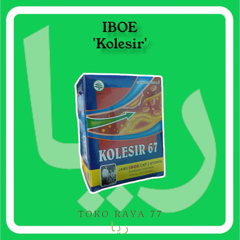 

Jamu IBOE Kolesir Isi 10 Sachet Ready Stock Melayani Grosir
