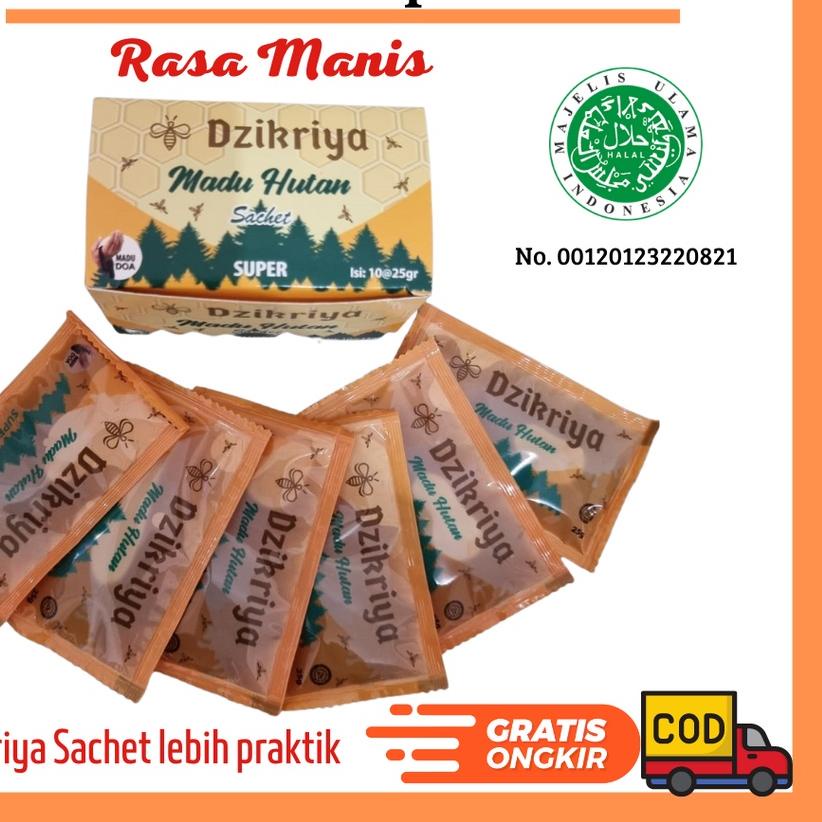 

♦ DZIKRIYA HUTAN SUPER SACHET ( 1 box isi 10 sachet @25 gr ) ۞