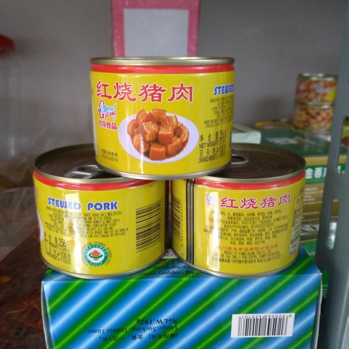 

GULONG SAMCAN 256GRAM / GULONG STEWED PORK 256GR ( NON HALAL )