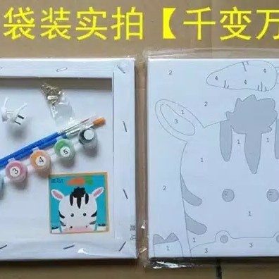 

Children Canvas Painting - Kanvas Anak - Number Coloring - Mewarnai Me