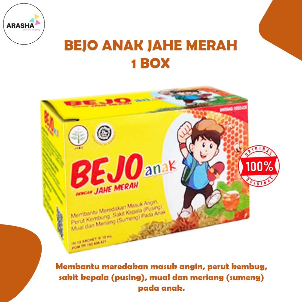 

BEJO Anak Jahe Merah Anak [1 Box 5 Sachet]