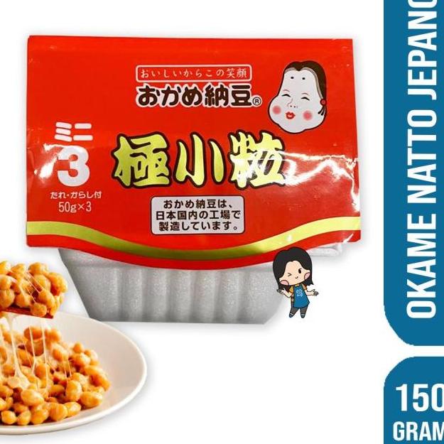 

♣ Okame Natto Goku Kotsubu mini 3 pack | 50 x 3 pcs | tempe jepang ✪