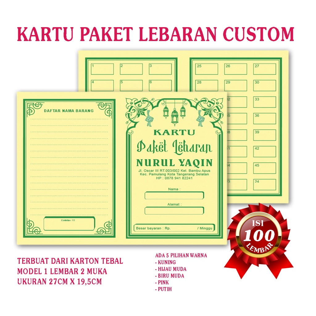 

KARTU PAKET LEBARAN MINGGUAN CUSTOM