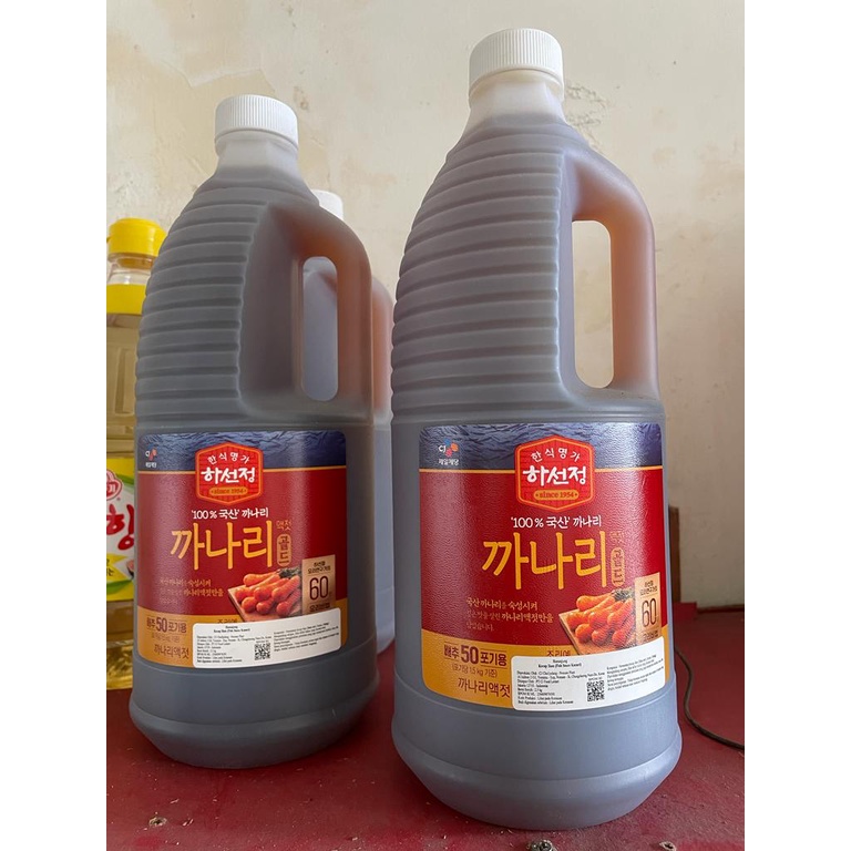 

KECAP IKAN KOREA HASUNJUNG HORECA 2.5KG / KOREAN CANARY FISH SAUCE / KANARI Ekjot