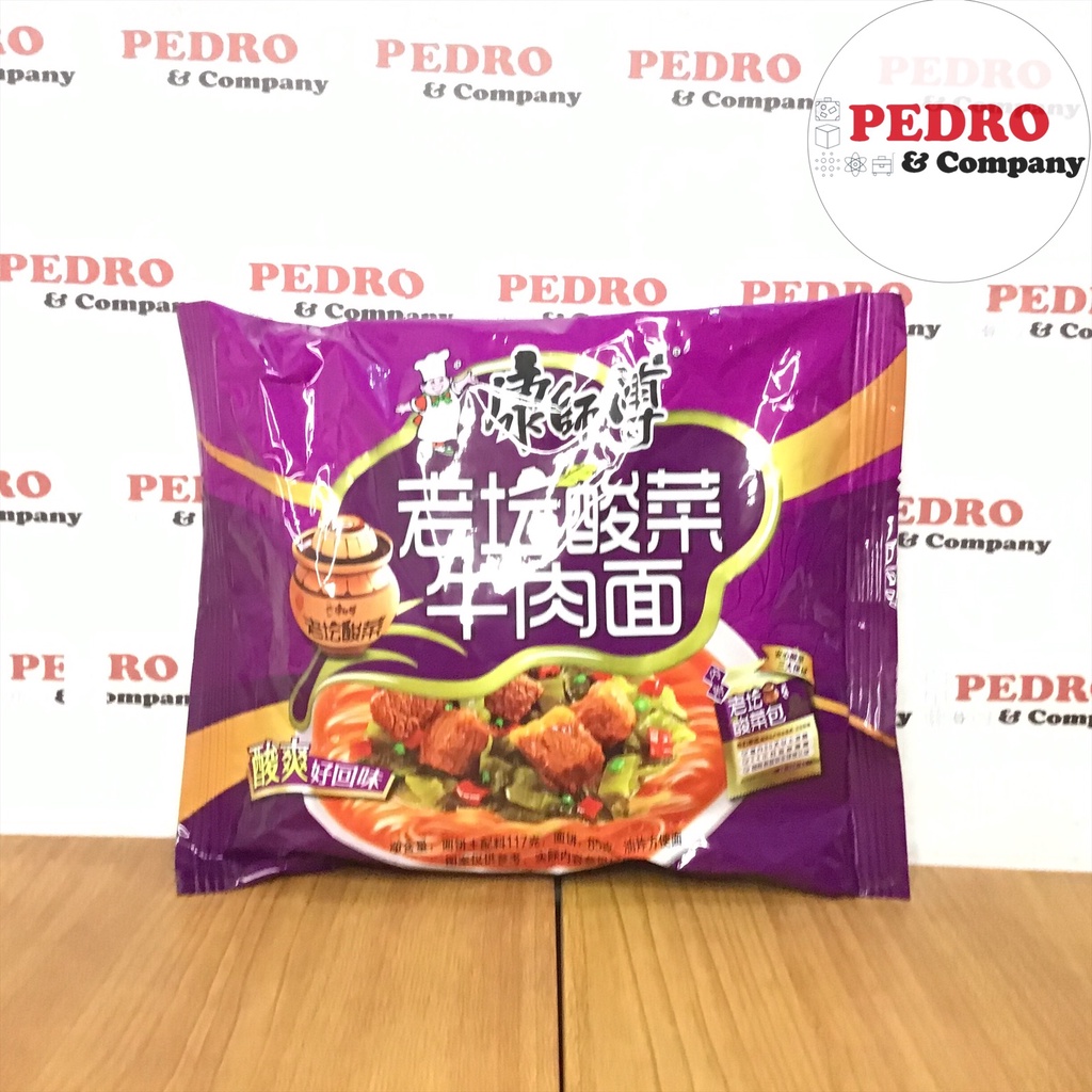 

Master kong pickled vegetable beef noodle 117 gram - mi instant import rasa sayur daging