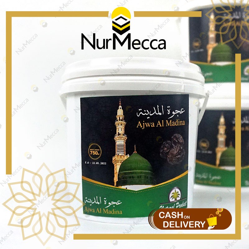 Kurma Ajwa Ember Natural Produk 750 Gram Ajwa Al Madinah