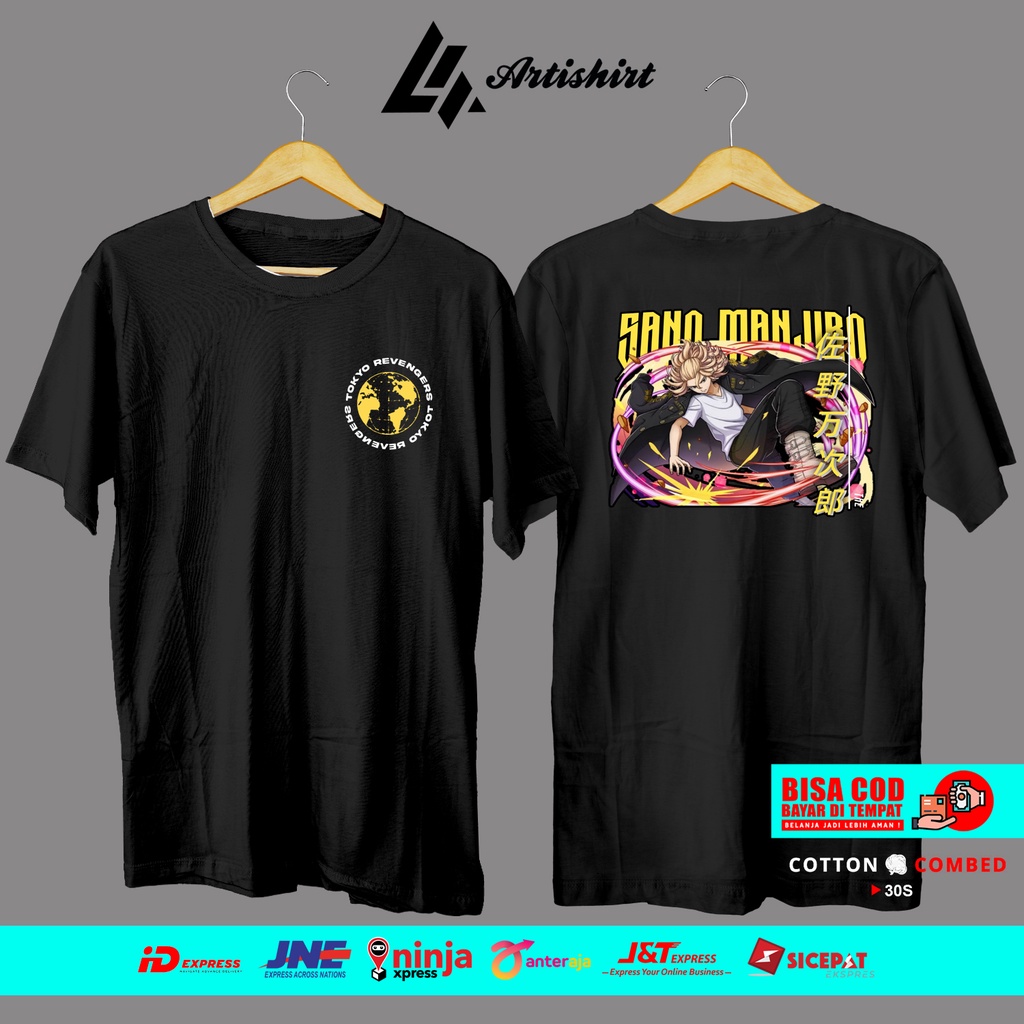KAOS SANO MANJIRO DEPAN BELAKANG KAOS ANIME SANO MANJIRO KAOS BAJU DISTRO ARTISHIRT