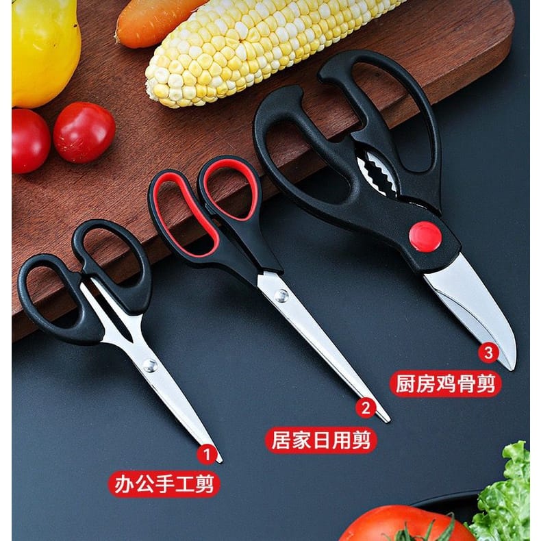 

Bright Crown 1 Set (3 pcs) Gunting Multifungsi Stainsless Steel Perlengkapan dapur