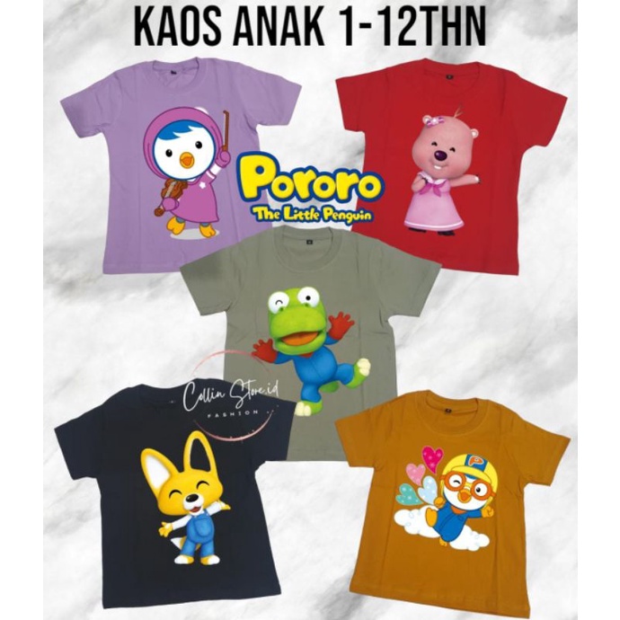 Kaos Anak 1-12th karakter pororo viral / kaos anak combed