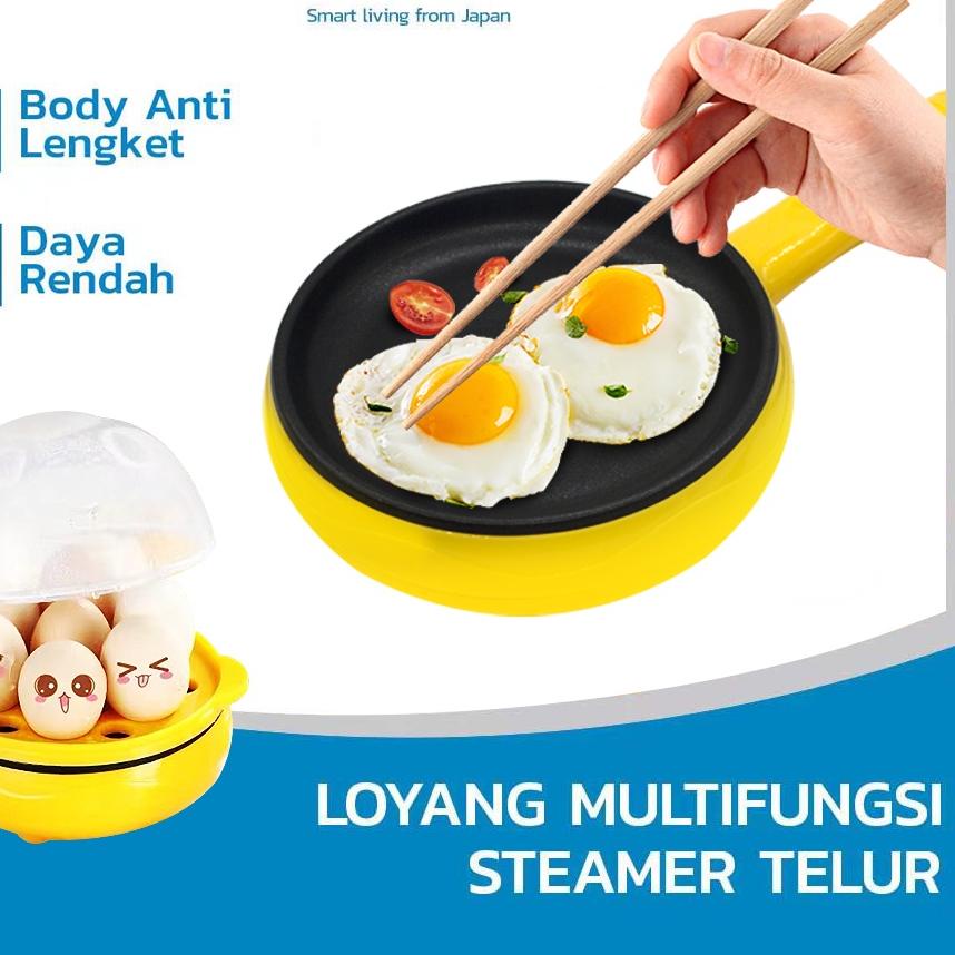 ☉ KADONIO Grill Pan Panci Listrik Multifungsi Perebus Telur Rebus Goreng Telur Steam Pasta Goreng Da