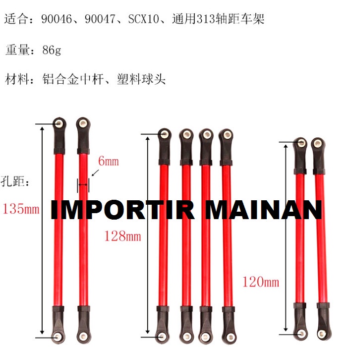 Aluminium Alloy Link Rod 8Pcs Rc Crawler Axial Scx10 Wheelbase 313Mm #Original