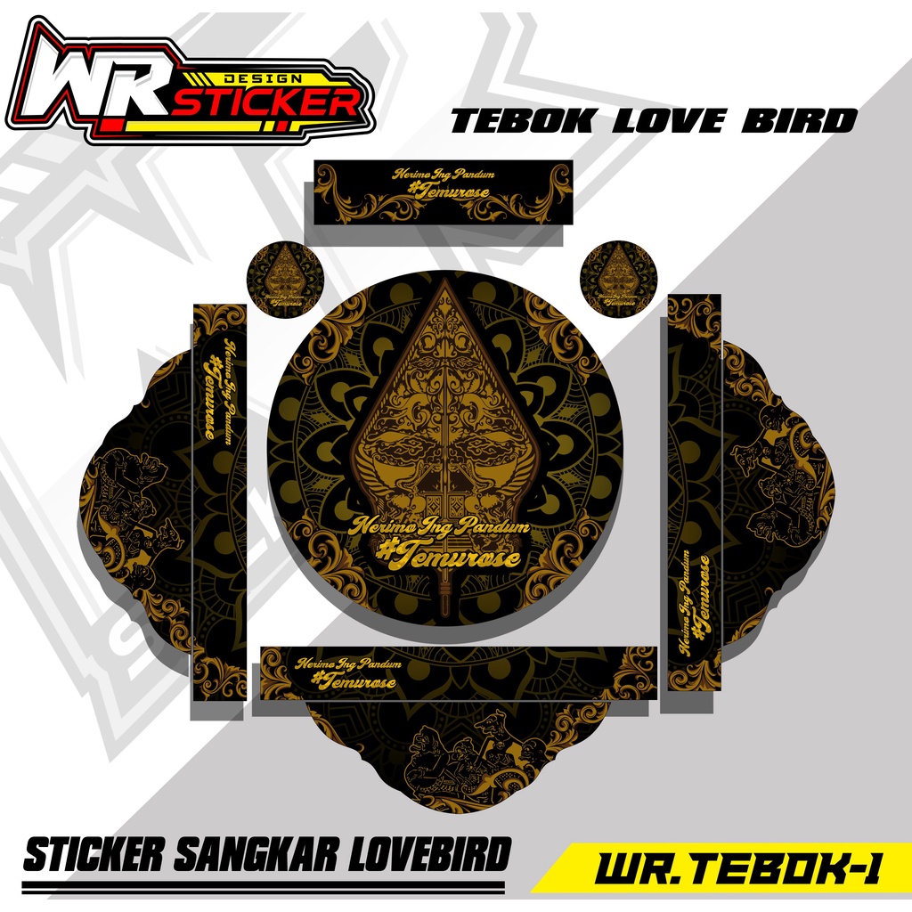 Sticker Decal Sangkar LoveBird - Stiker Dekal Tebok Love Bird Motif Wayang WR-01