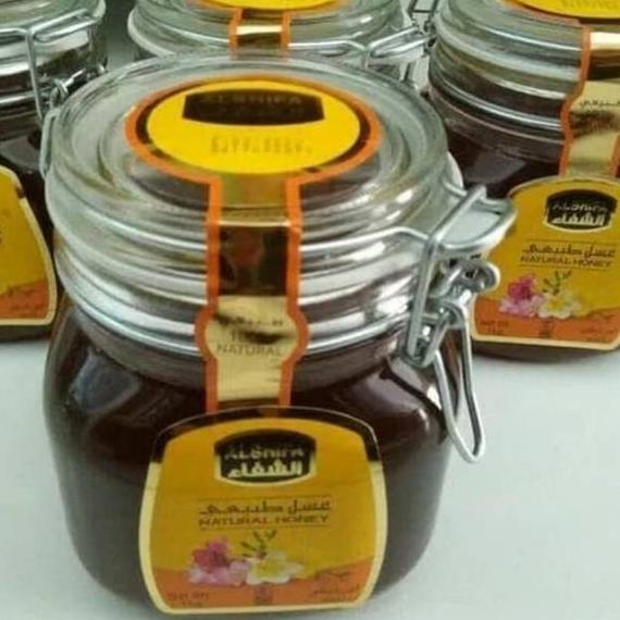 

☟ Al Shifa / Alshifa 1kg / 1 kg Asli Original ✼