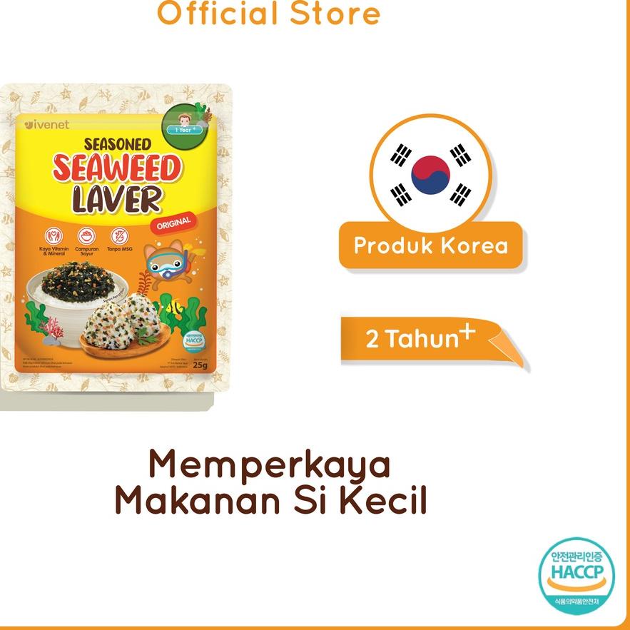 

♧ Ivenet Seasoned Seaweed Laver - Bumbu Pelengkap Makanan Rumput Laut ֍