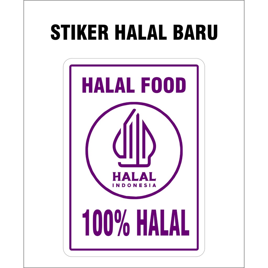 

STIKER VINYL HALAL