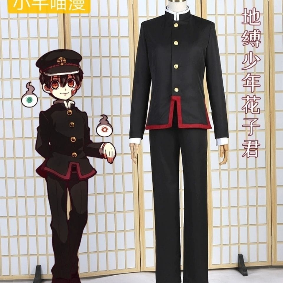 Costume Hanako Toilet Bound - Brand Wudu