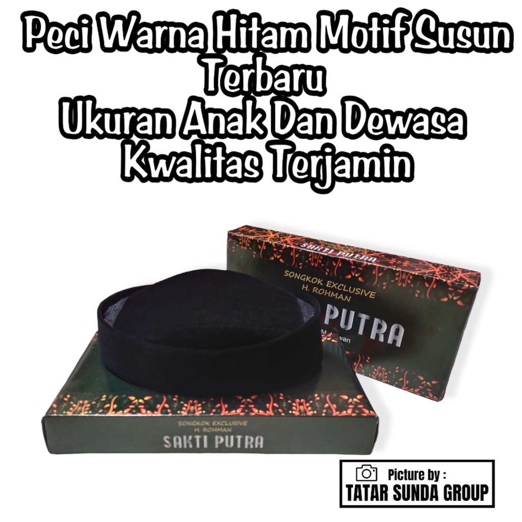 Peci Songkok Kopiah Motif Susun Ac Tinggi 6 Cm 7 Cm 8 Cm Hitam Polos Lengkap Ukuran Anak Dan Dewasa