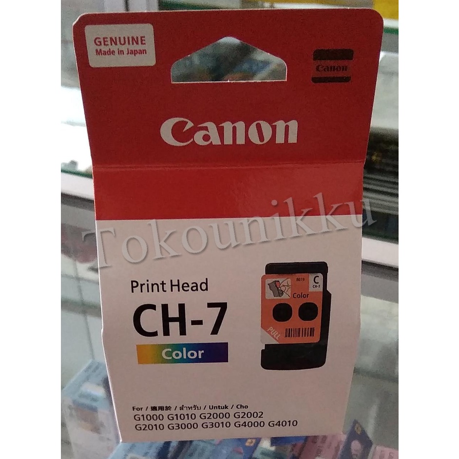 Head Cartridge BH-7 Black CH-7 Color Canon G1000 G2000 G3000 G4000