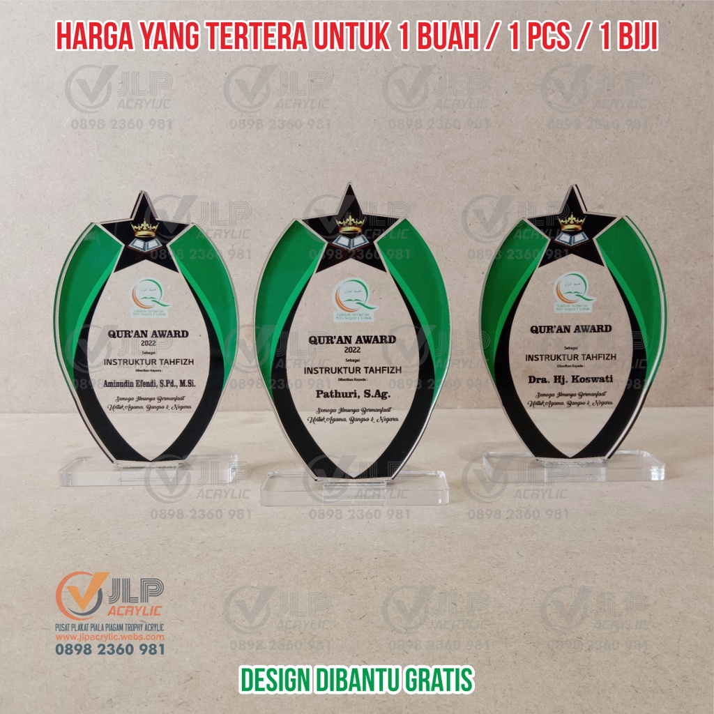 PIALA MTQ, TROPY MTQ, TROPI MTQ, TROPHY MTQ, TROPHI MTQ, THROPY MTQ, PIALA TAHFIZH, TROPY TAHFIZH, T