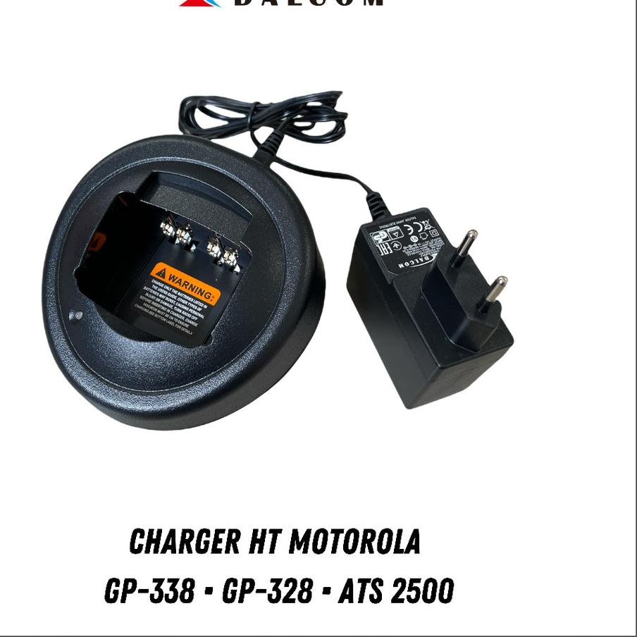 ☝ CHARGER HT MOTOROLA GP-338 GP-328 GP338 GP328 ➯
